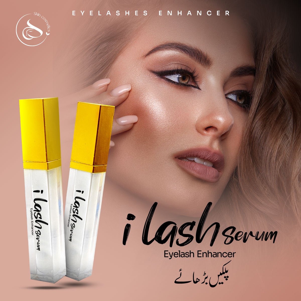 I lash serum