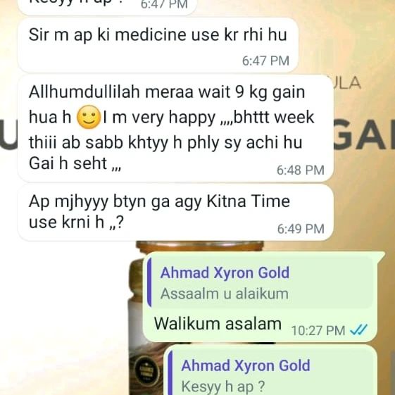 Xyron Gold