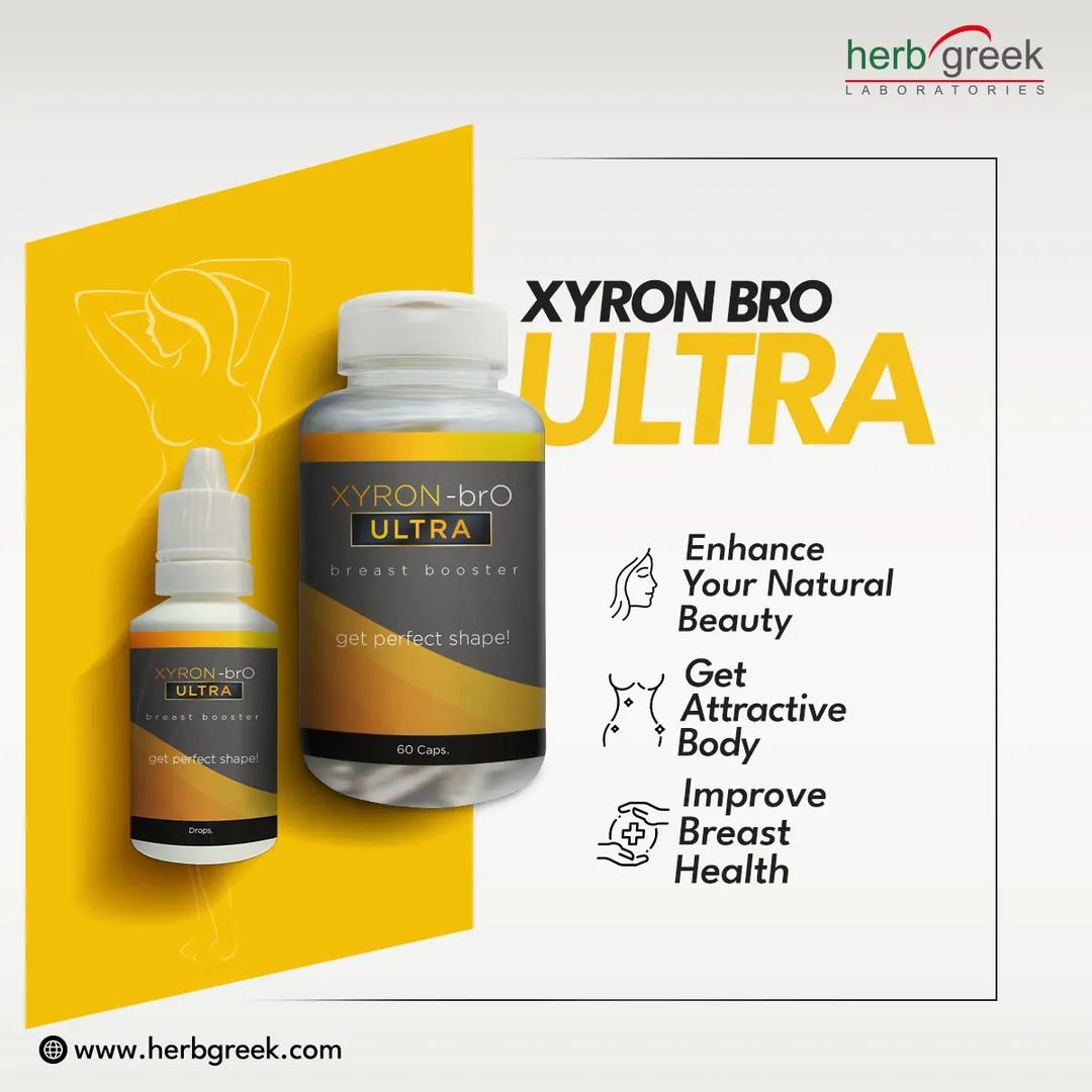 Xyron Bro Ultra