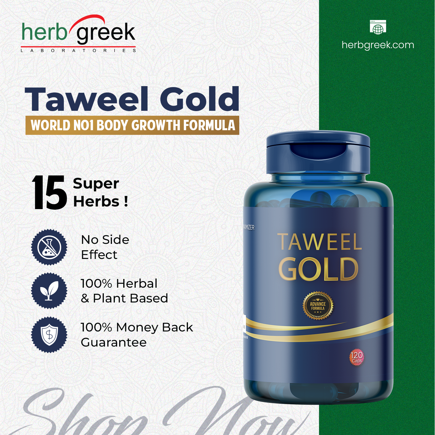 Taweel Gold
